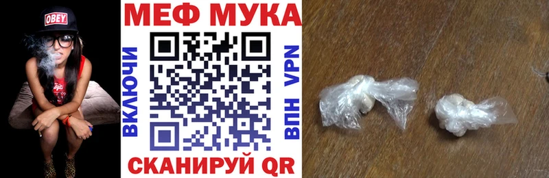 Каннабис Белинский