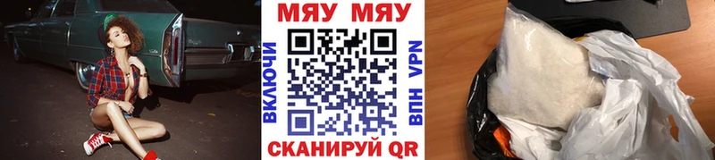 Хочу наркоту Белинский Cocaine ГАШИШ