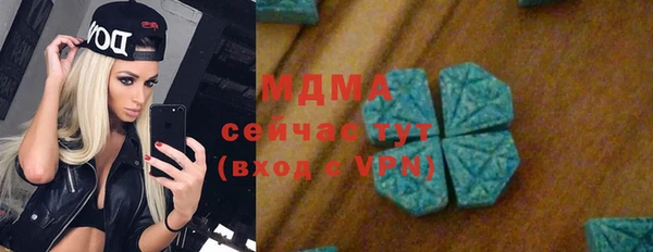 spice Баксан