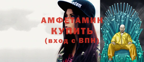 прущие крисы Балахна