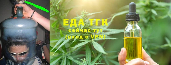 spice Баксан