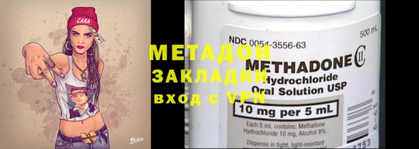 прущие крисы Балахна