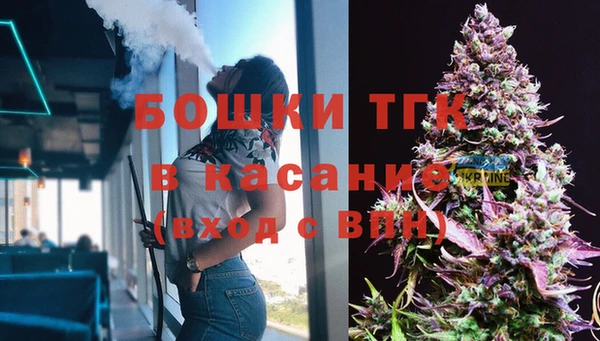 spice Баксан