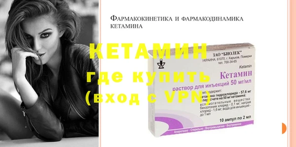 прущие крисы Балахна