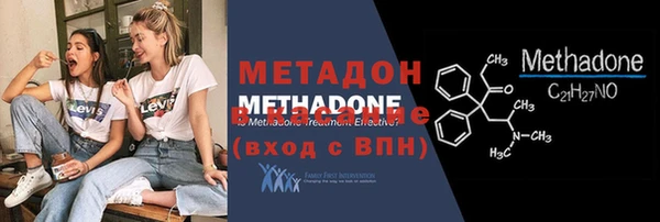 прущие крисы Балахна