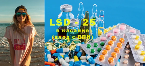 spice Баксан