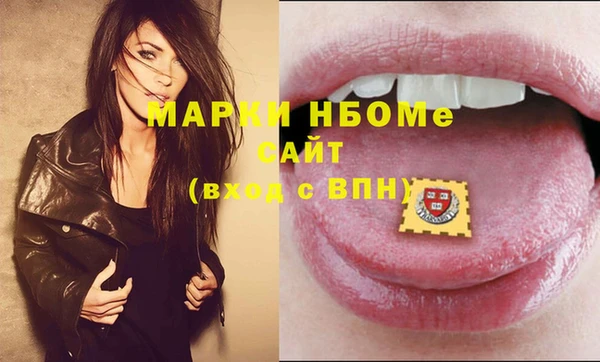 spice Баксан