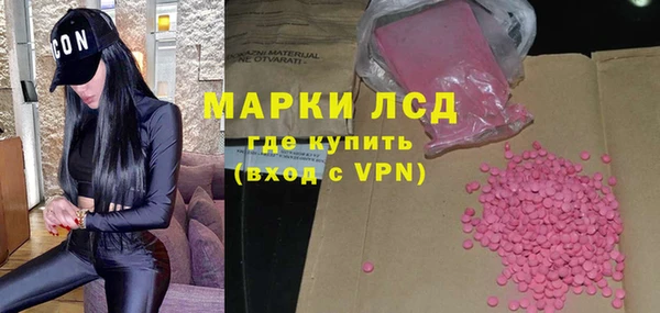 spice Баксан