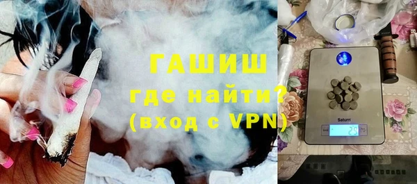 прущие крисы Балахна