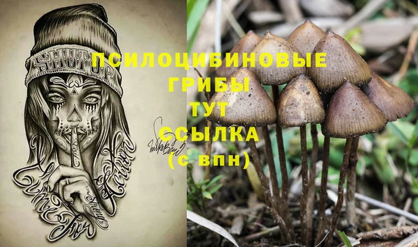 герыч Балабаново