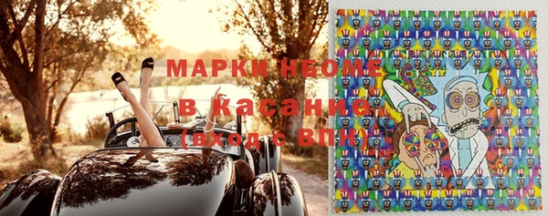 spice Баксан
