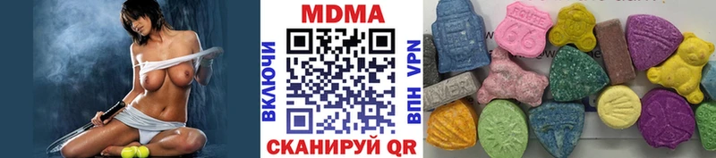как найти закладки  MEGA как зайти  МДМА кристаллы  Белинский 