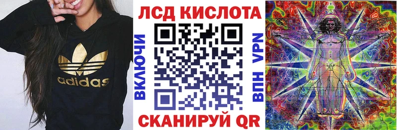 Марки NBOMe 1,8мг  Белинский 